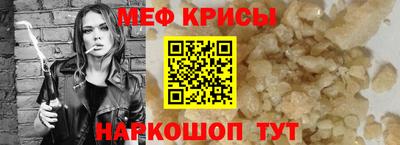 твердый Краснодар