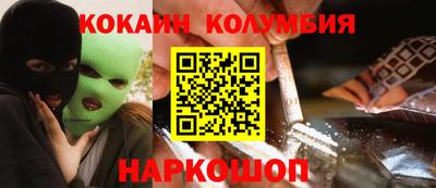 твердый Краснодар