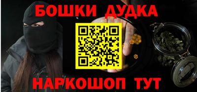 твердый Краснодар