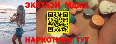 скорость Конаково