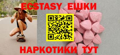 твердый Краснодар