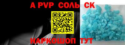 твердый Краснодар