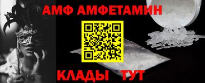 гашишное масло Краснознаменск