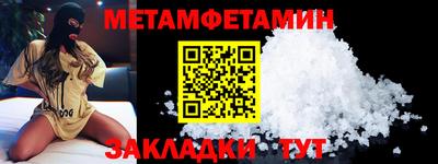 гашишное масло Краснознаменск