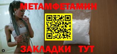 твердый Краснодар
