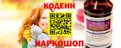меф Комсомольск-на-Амуре