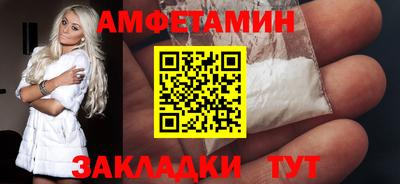 гашишное масло Краснокаменск