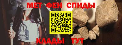 гашишное масло Краснознаменск