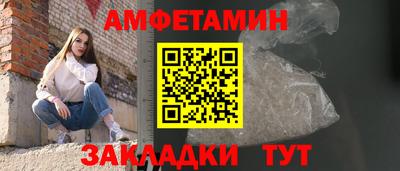 гашишное масло Краснокаменск