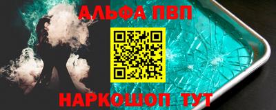твердый Краснодар