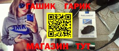 твердый Краснодар