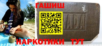 твердый Краснодар
