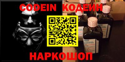 твердый Краснодар