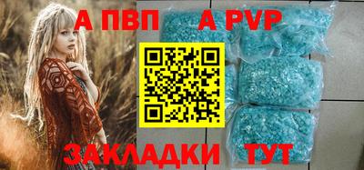 гашишное масло Краснознаменск