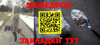 твердый Краснодар