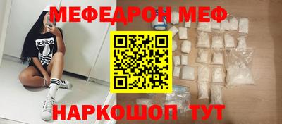 гашишное масло Коммунар